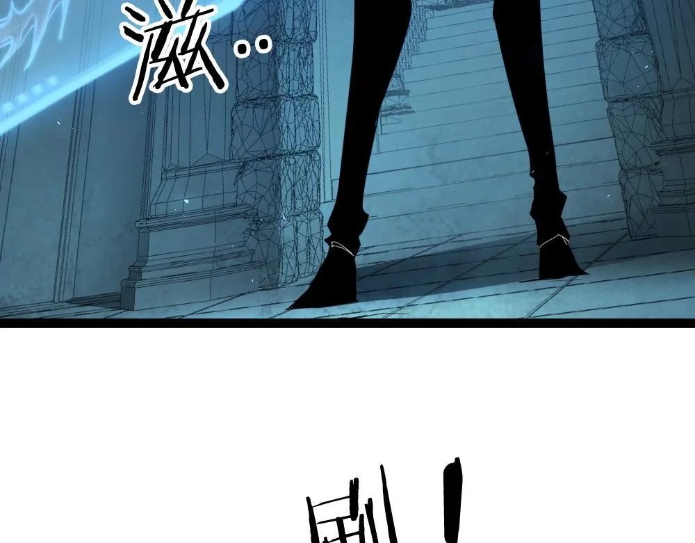 第4话 启程荒野69