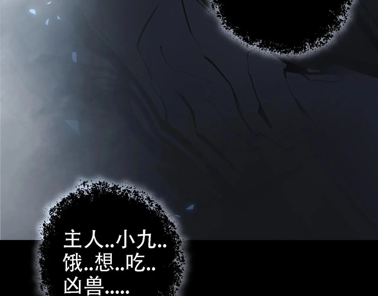 第1话 生活系学霸144