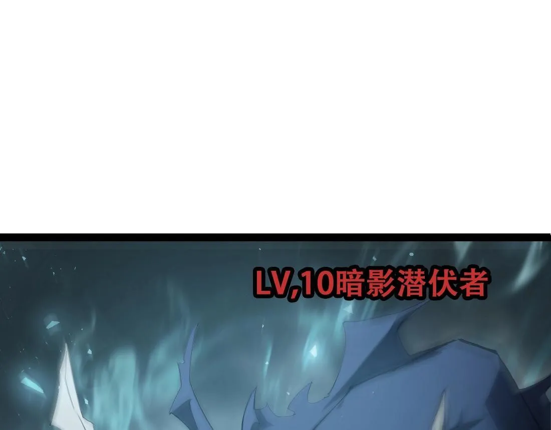 第2话 小试牛刀182