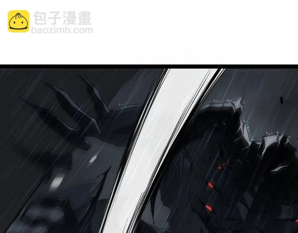 第5话 萧家与荒野90