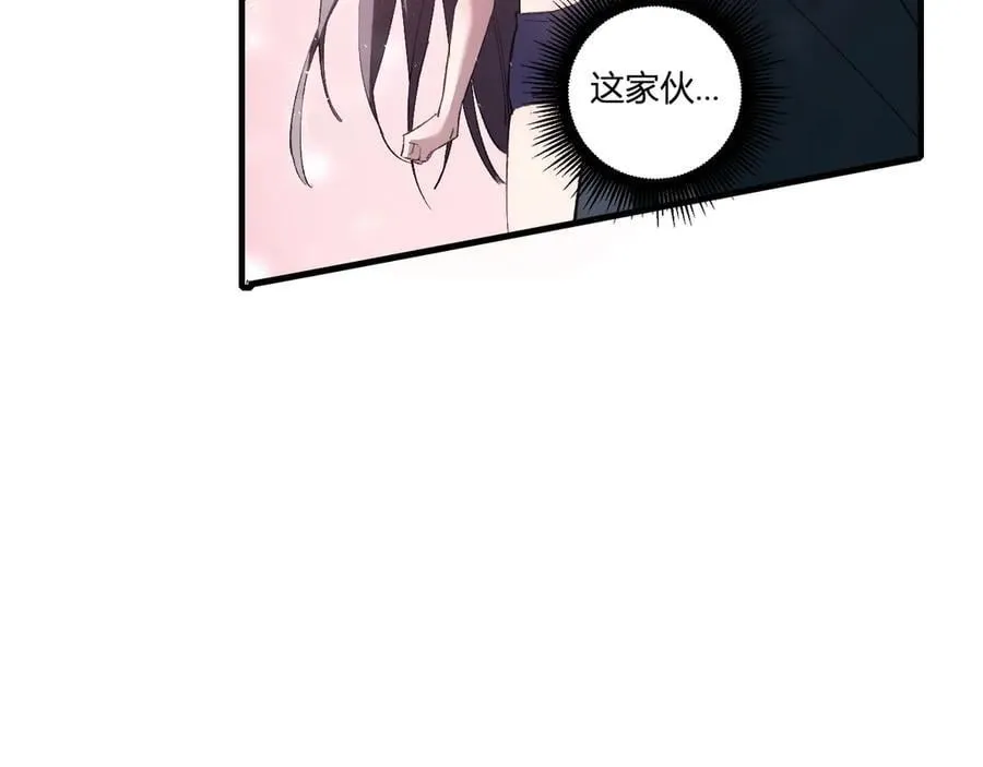 第9话 嘴贱35