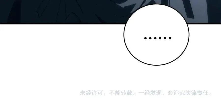 第9话 嘴贱157