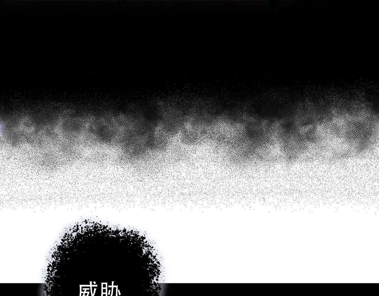 第1话 生活系学霸207