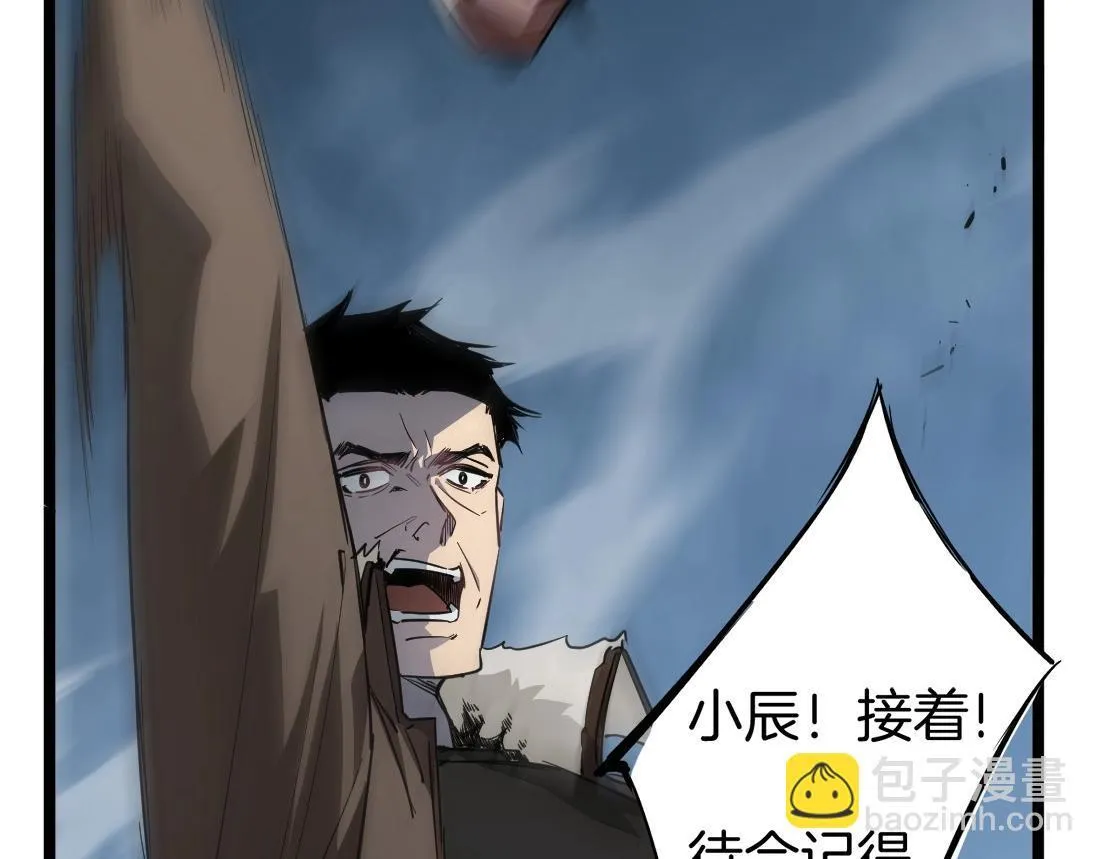第3话 正面对抗45