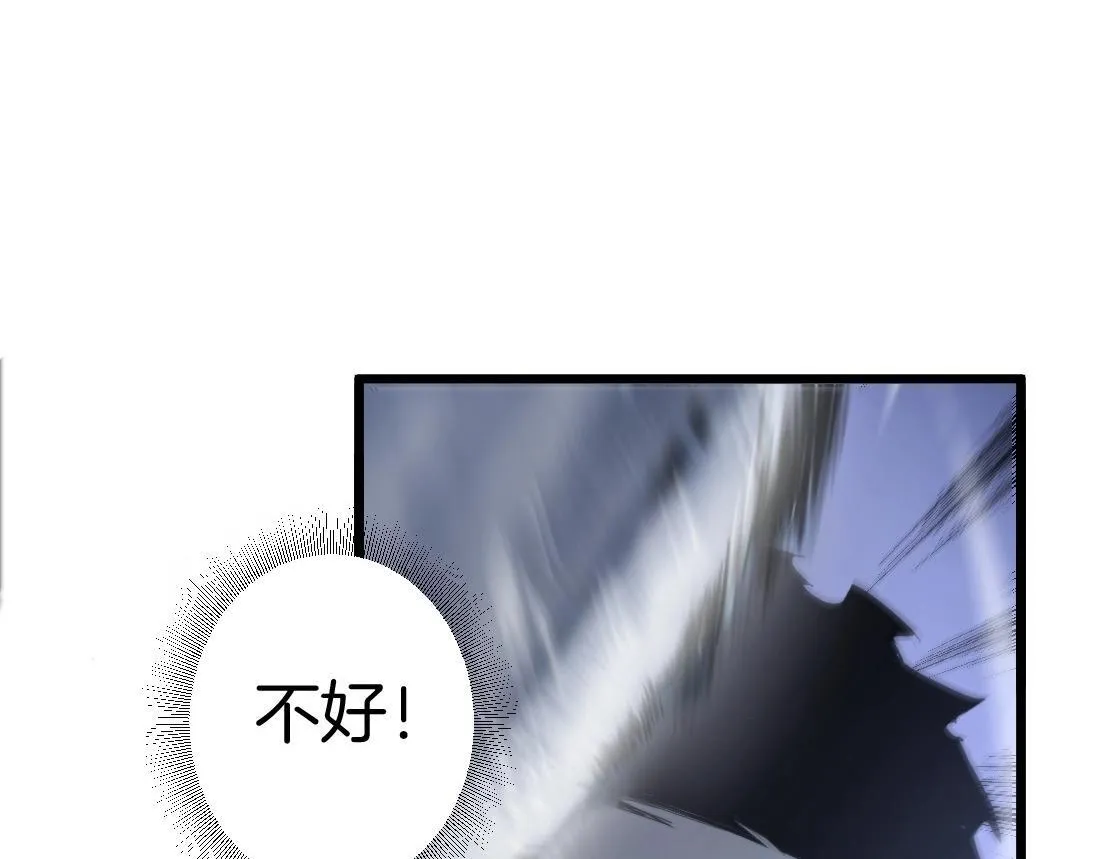 第3话 正面对抗15