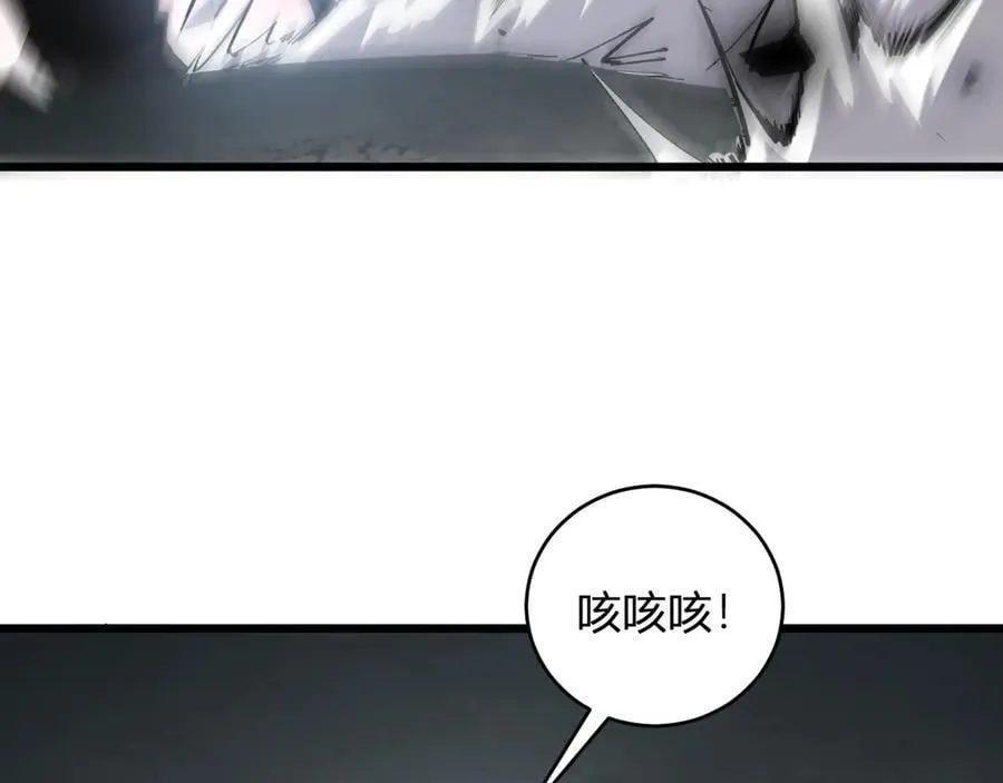 第9话 嘴贱135