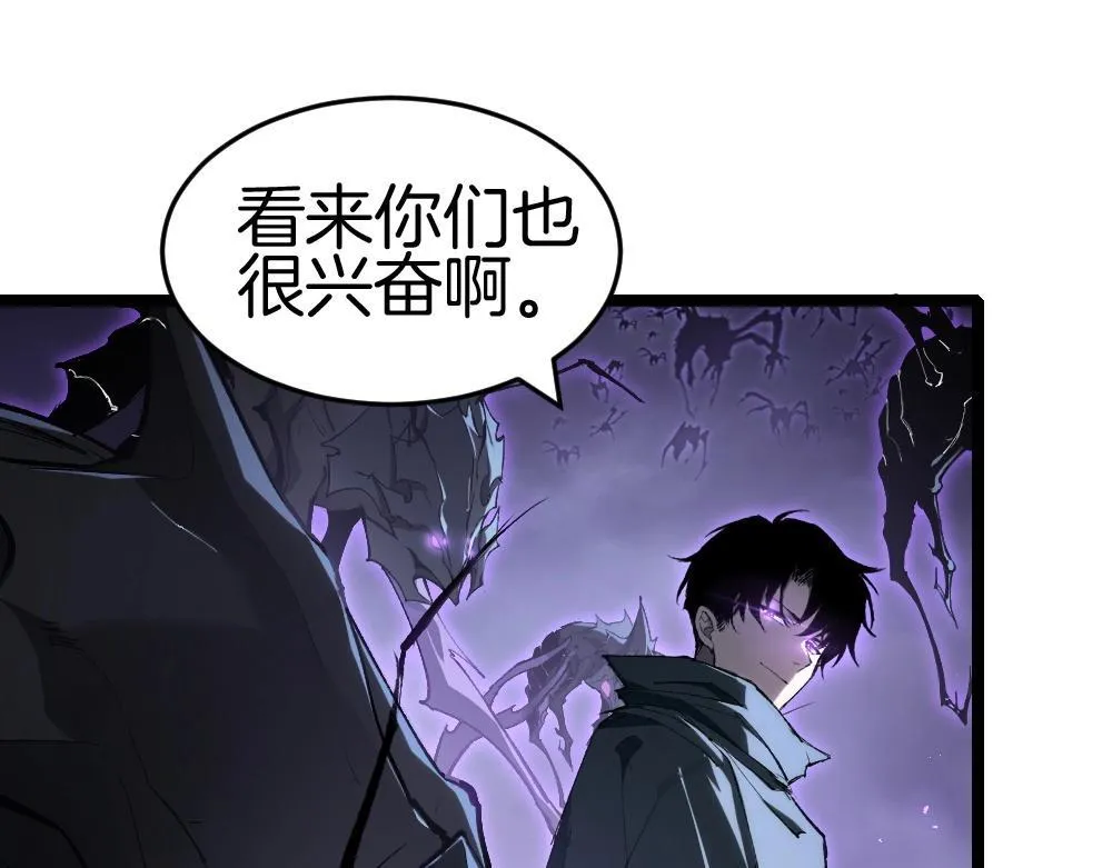 第7话 虫群主宰81