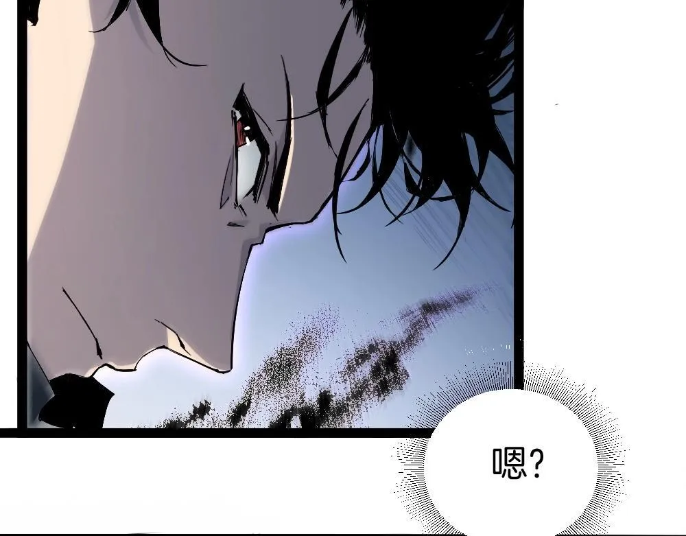 第6话 砍倒61