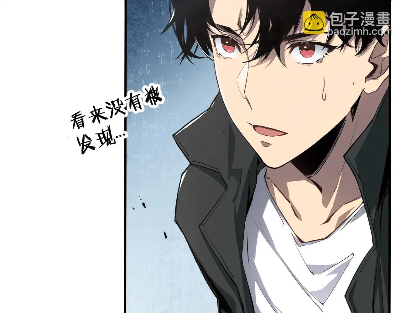 第2话 小试牛刀36