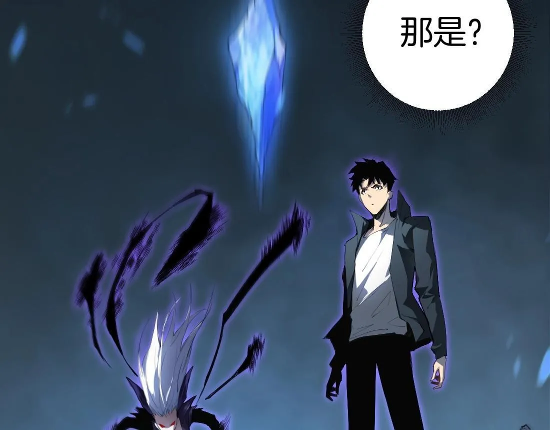 第3话 正面对抗135