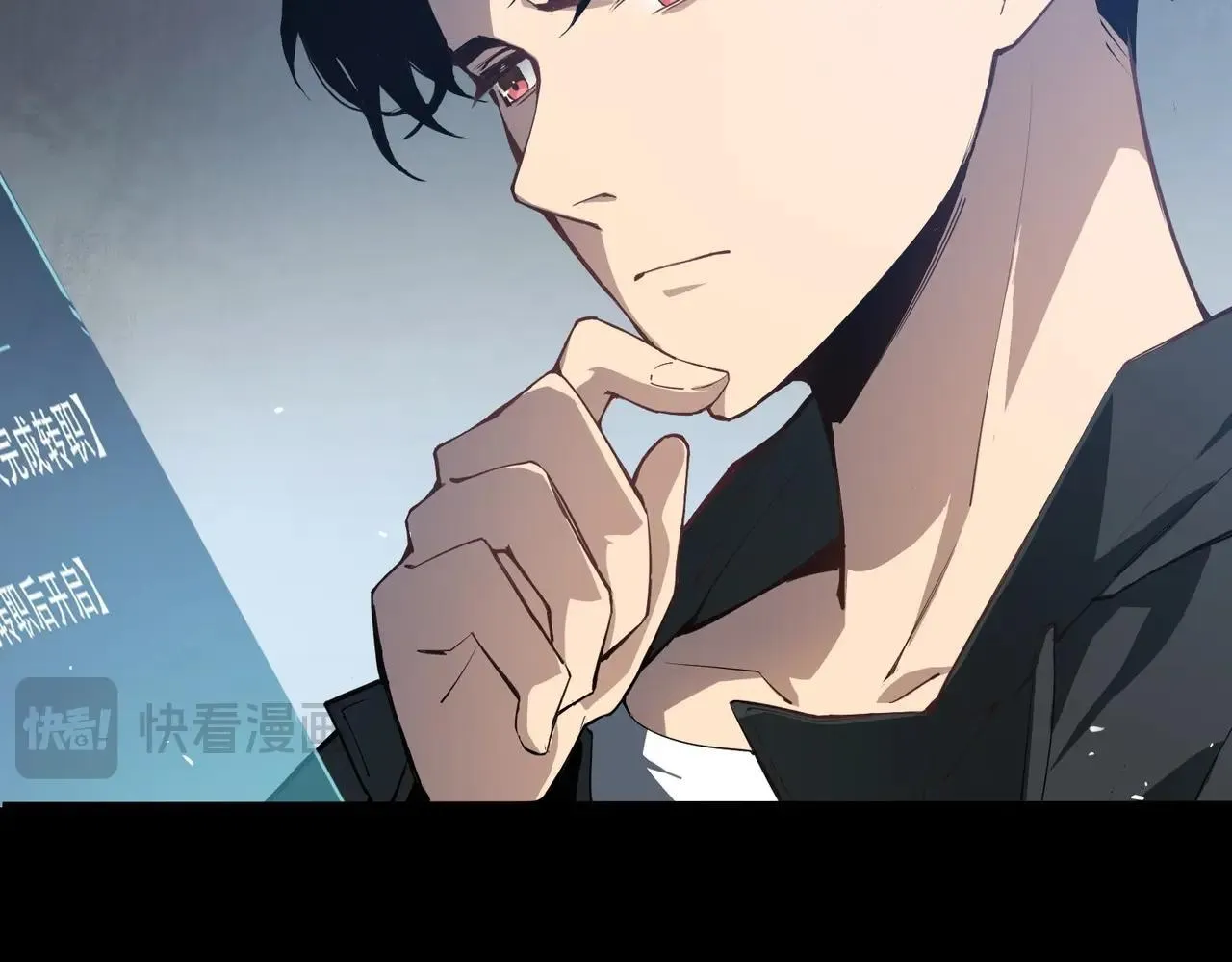 第1话 生活系学霸100