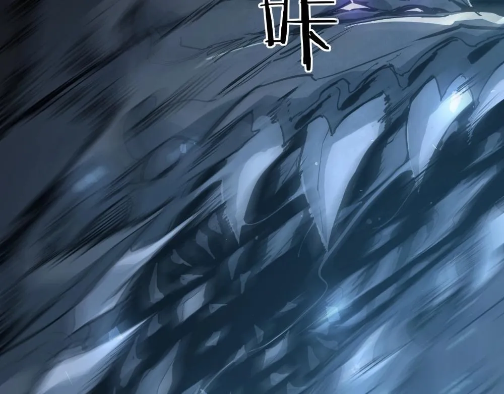 第4话 启程荒野112