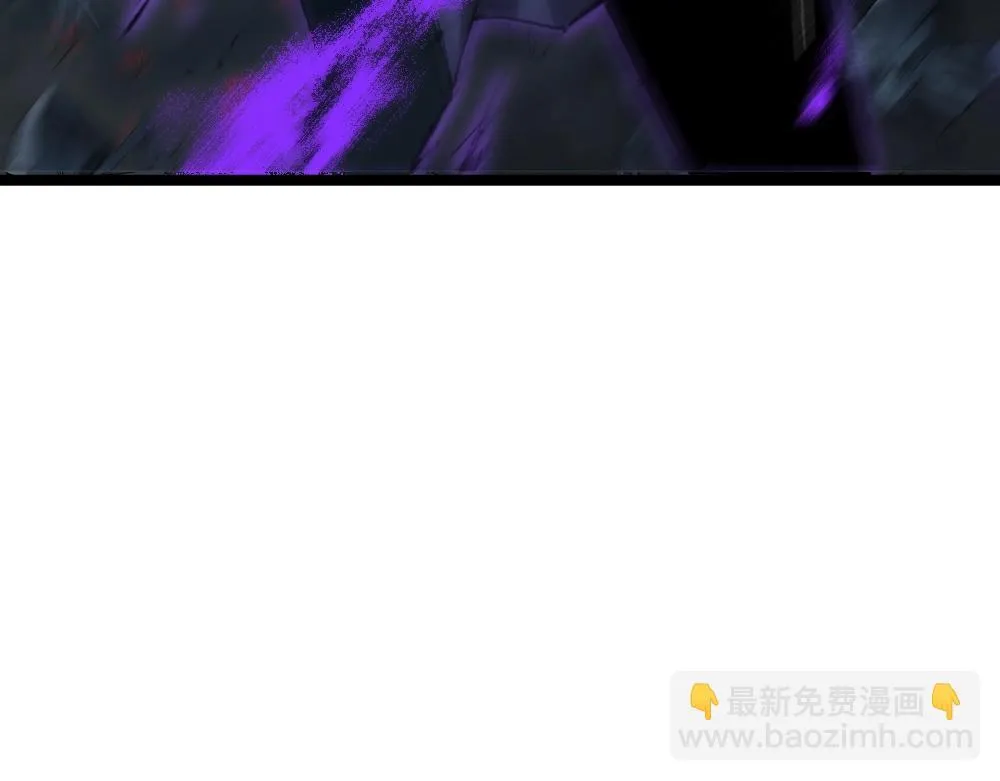 第6话 砍倒112
