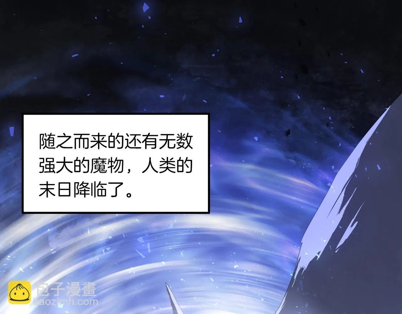 第1话 生活系学霸5