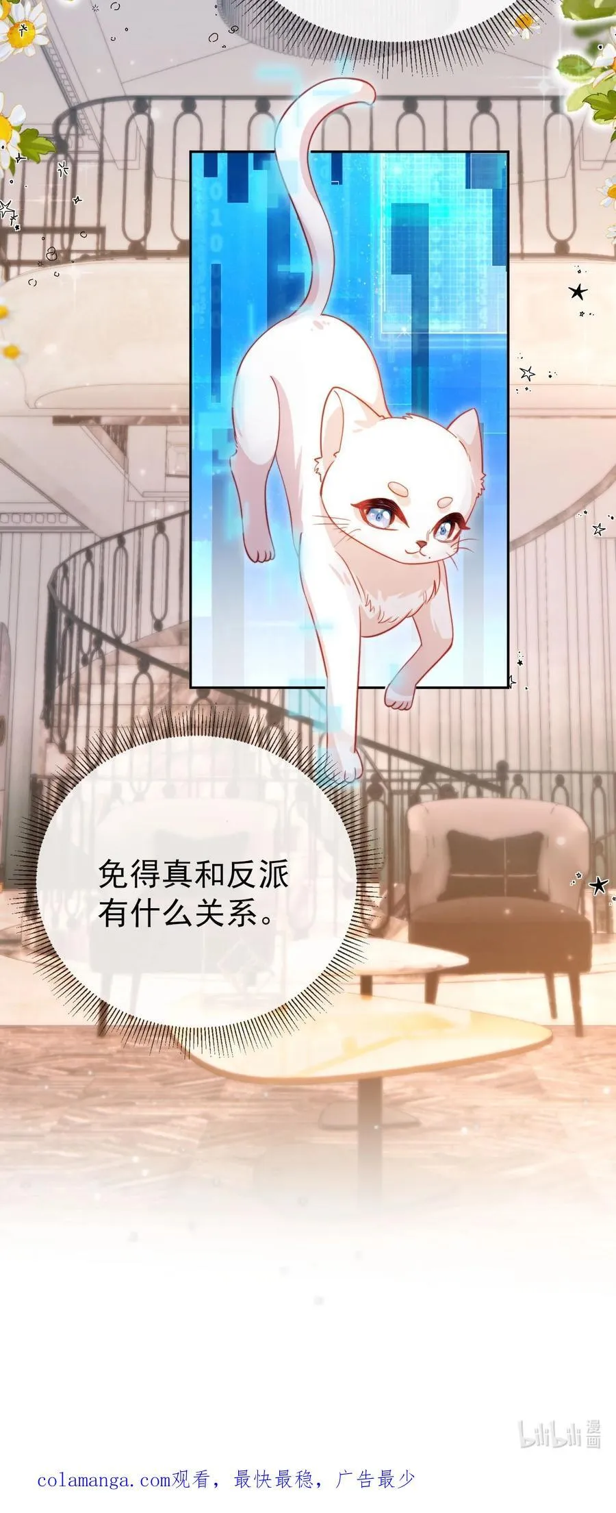 011 胸肌迷人眼35
