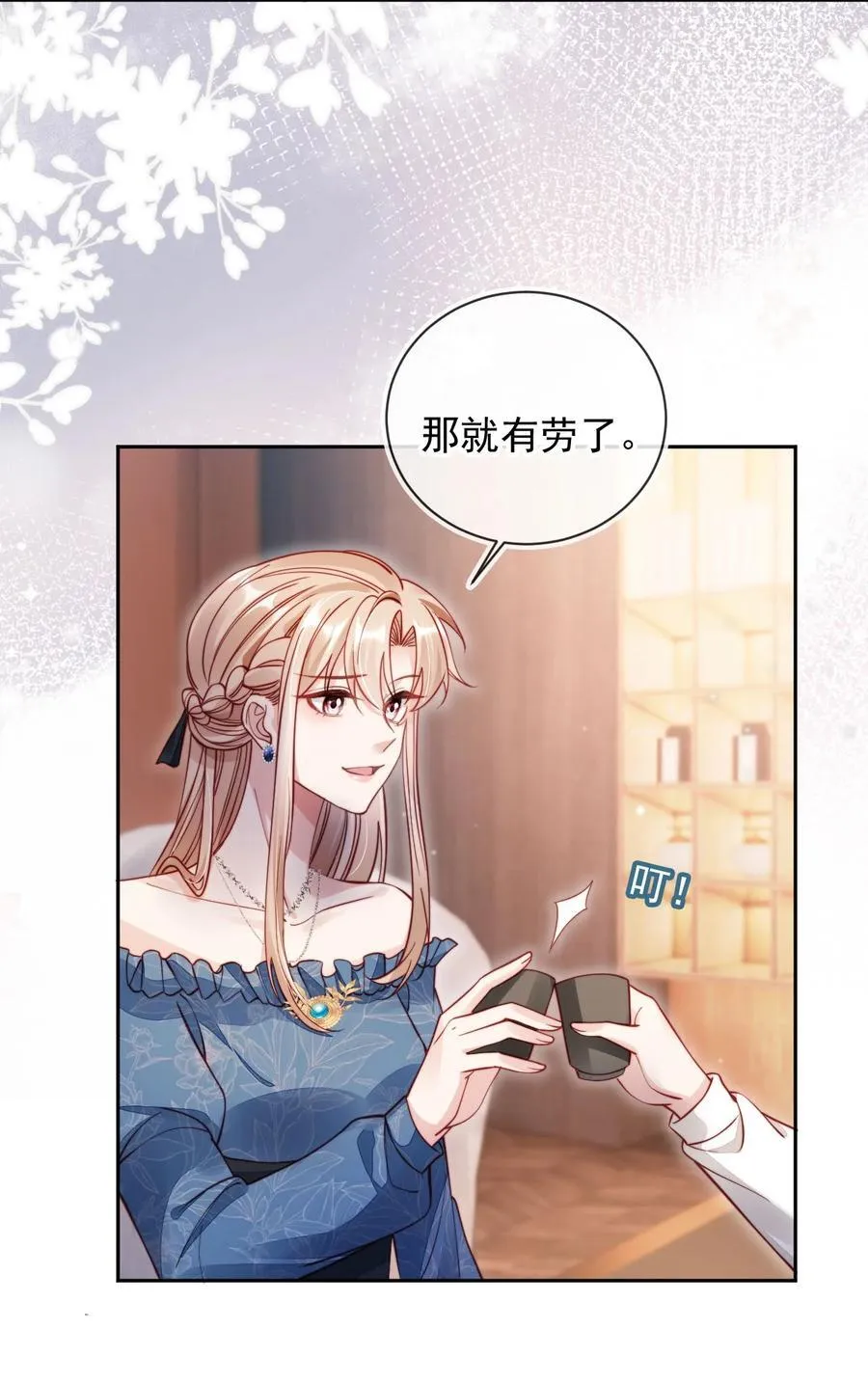 011 胸肌迷人眼23
