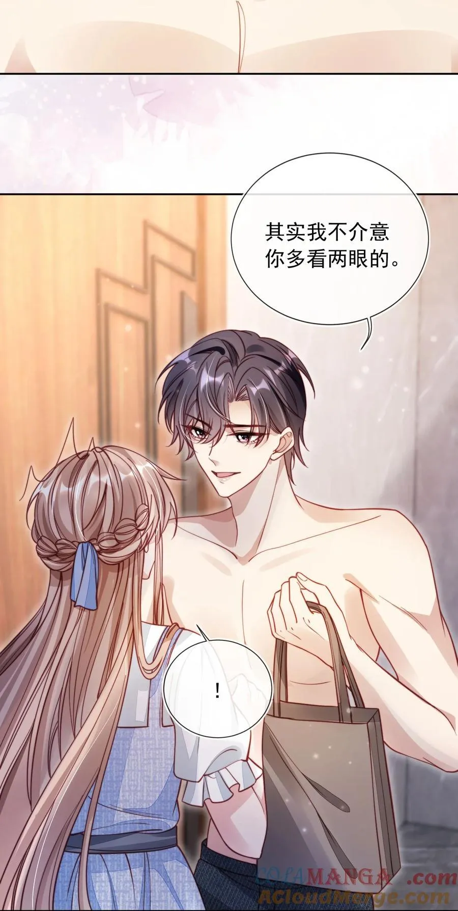 011 胸肌迷人眼6