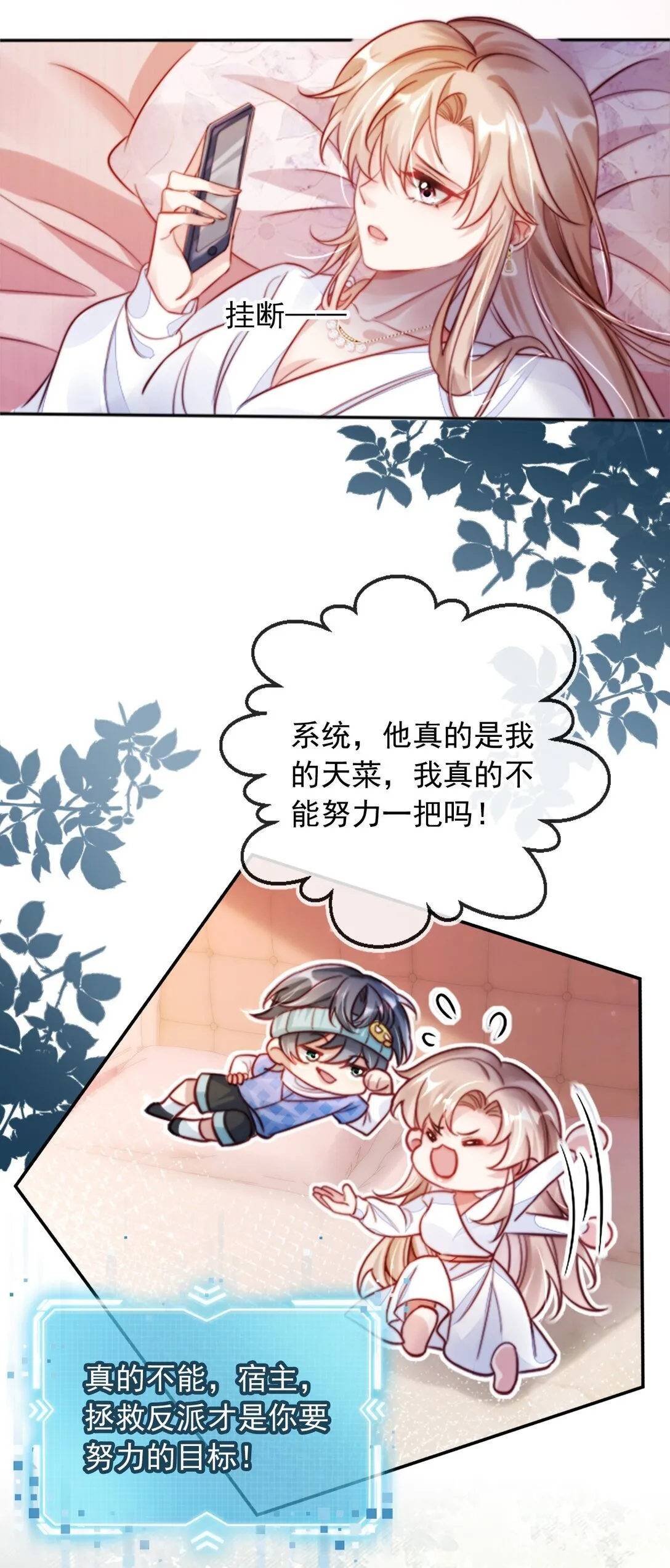 003 摆脱困境15