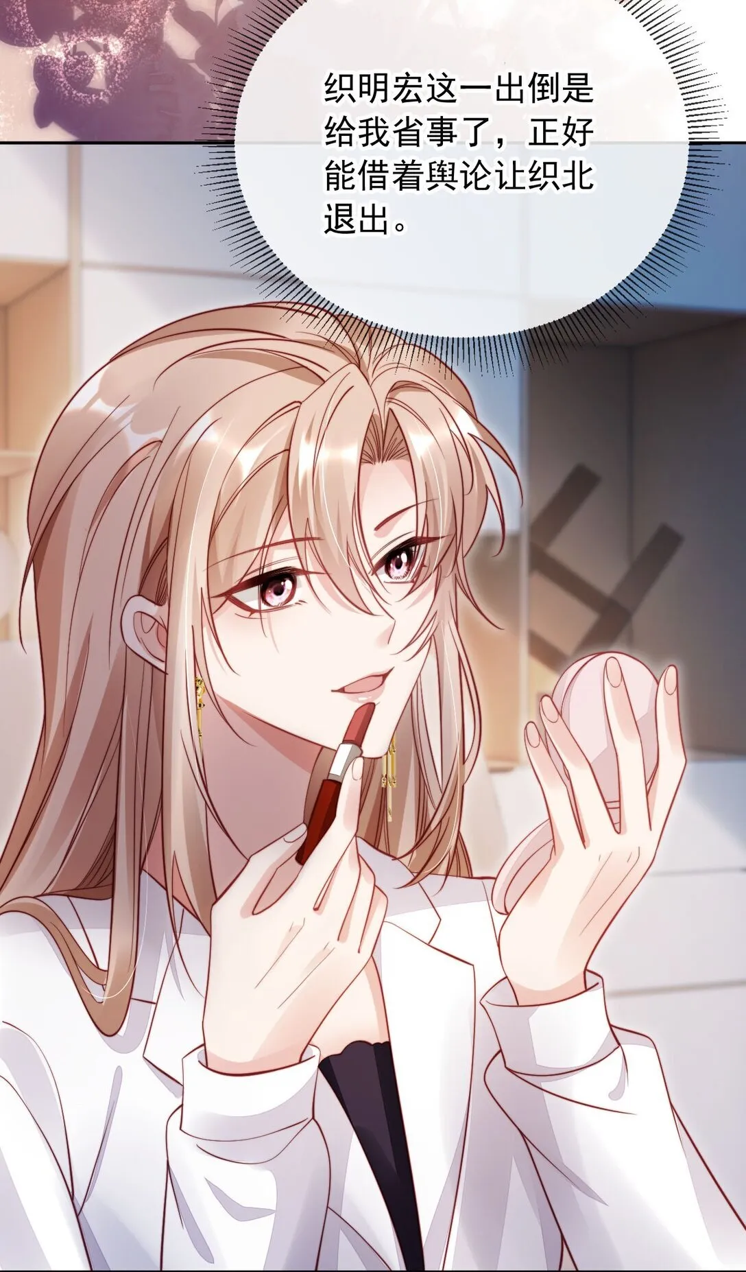 009 打脸？轻轻松松！27