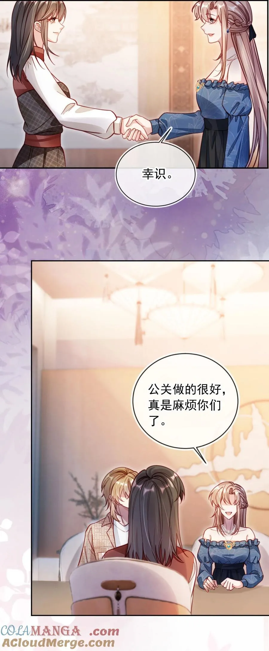 011 胸肌迷人眼16