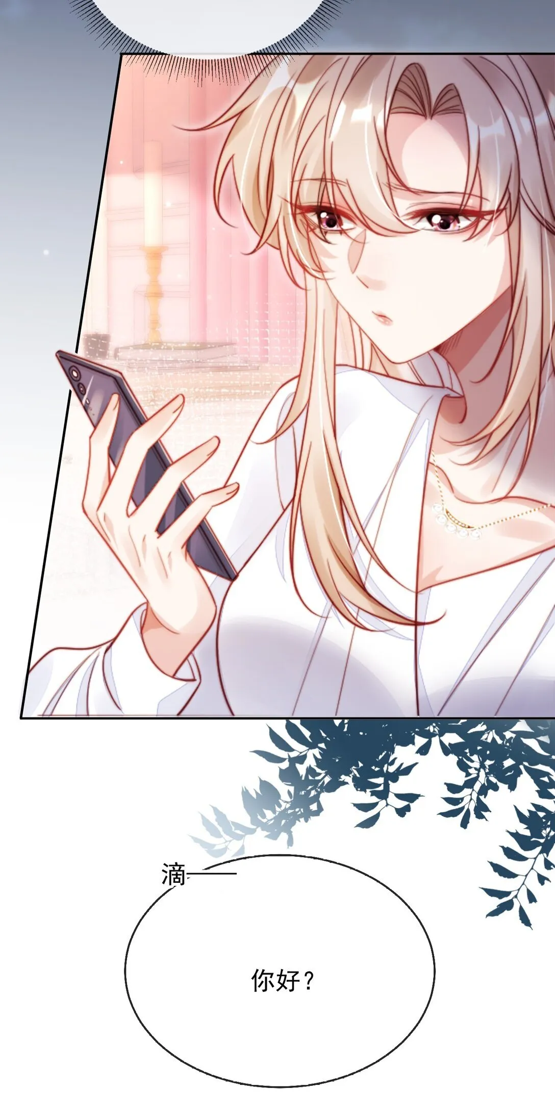 003 摆脱困境7