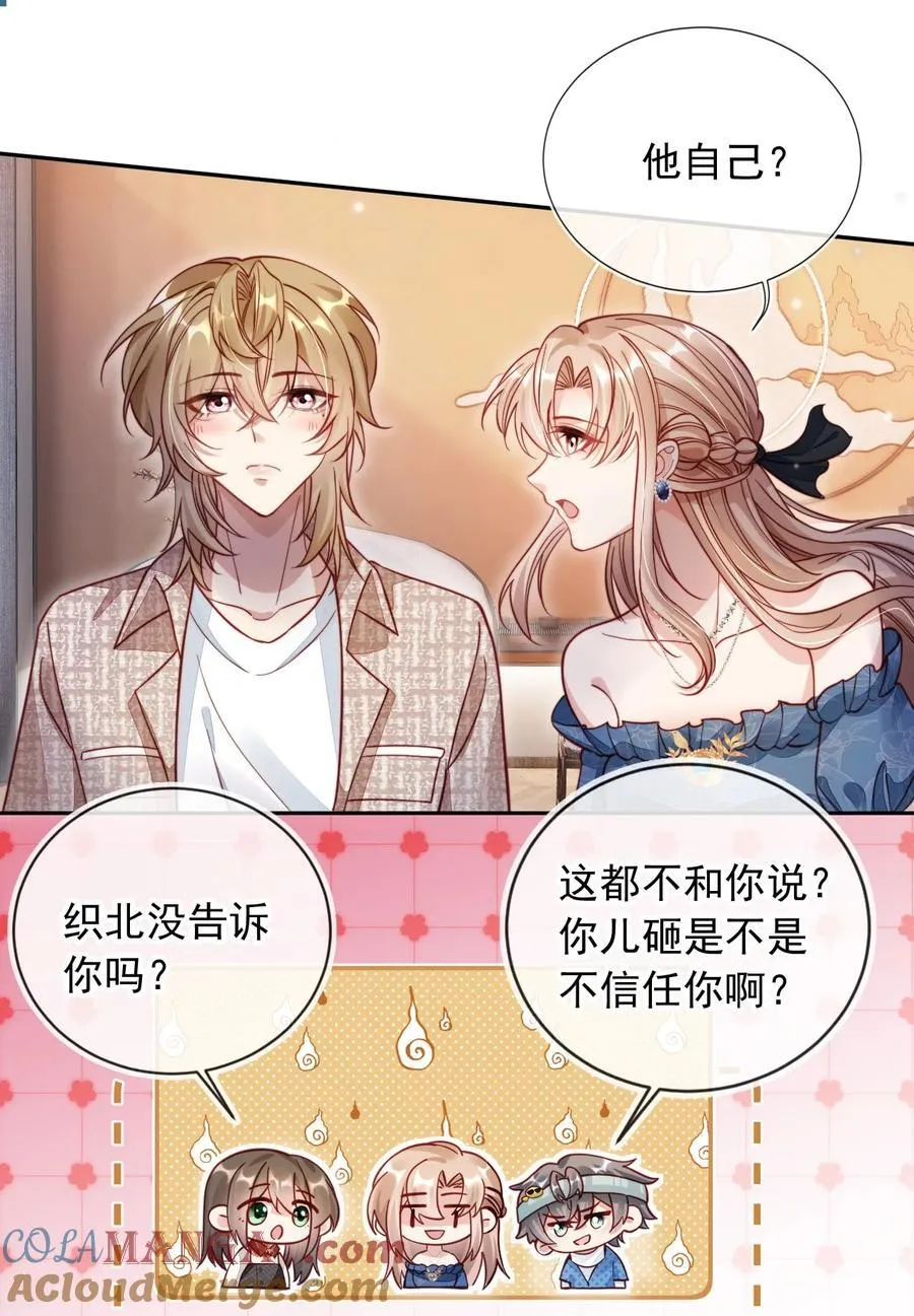 011 胸肌迷人眼18