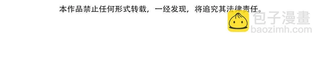 007 你威胁我？4