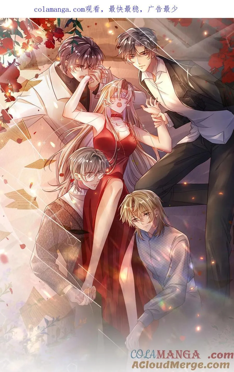 012 你也来我家吧！0