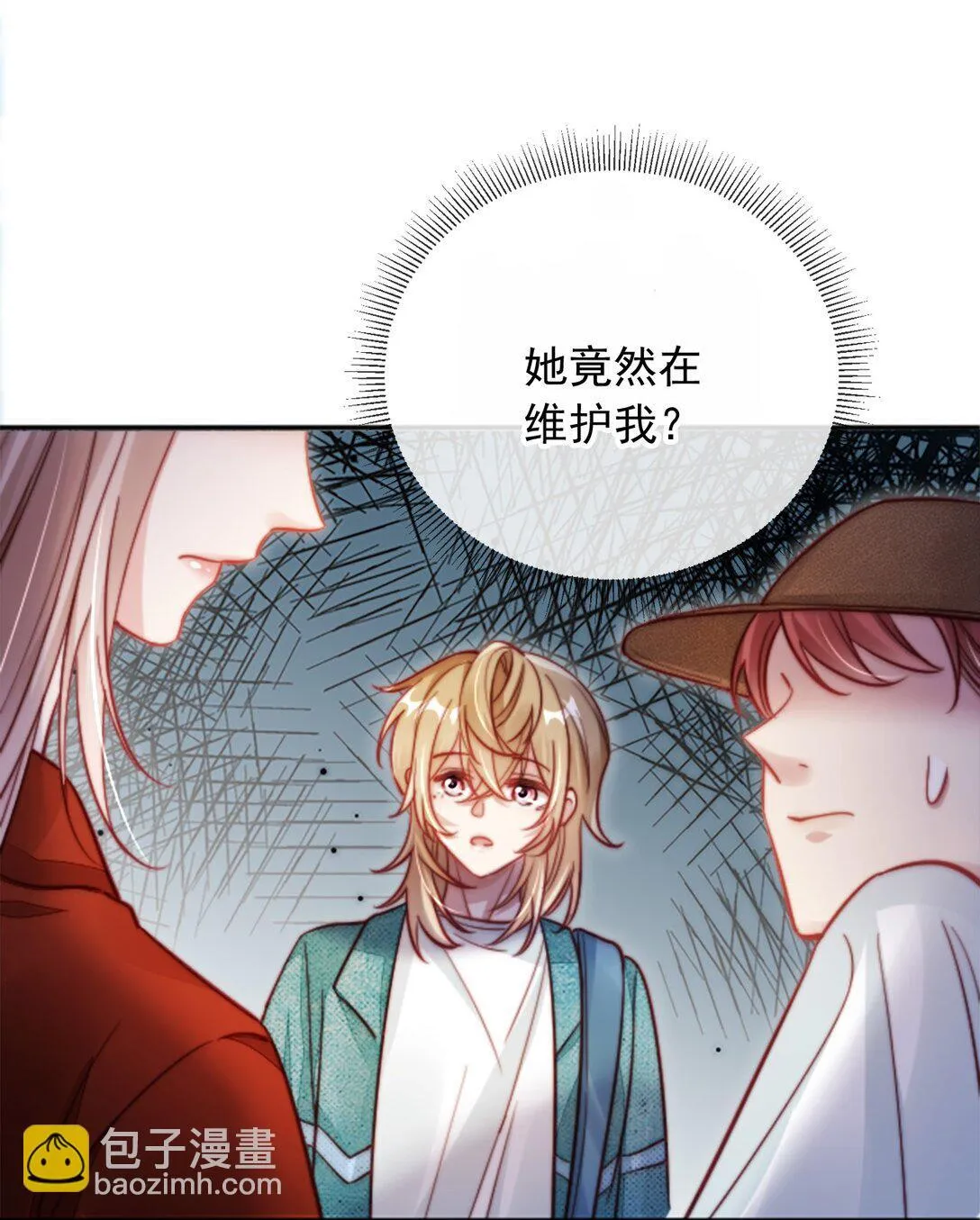 003 摆脱困境23