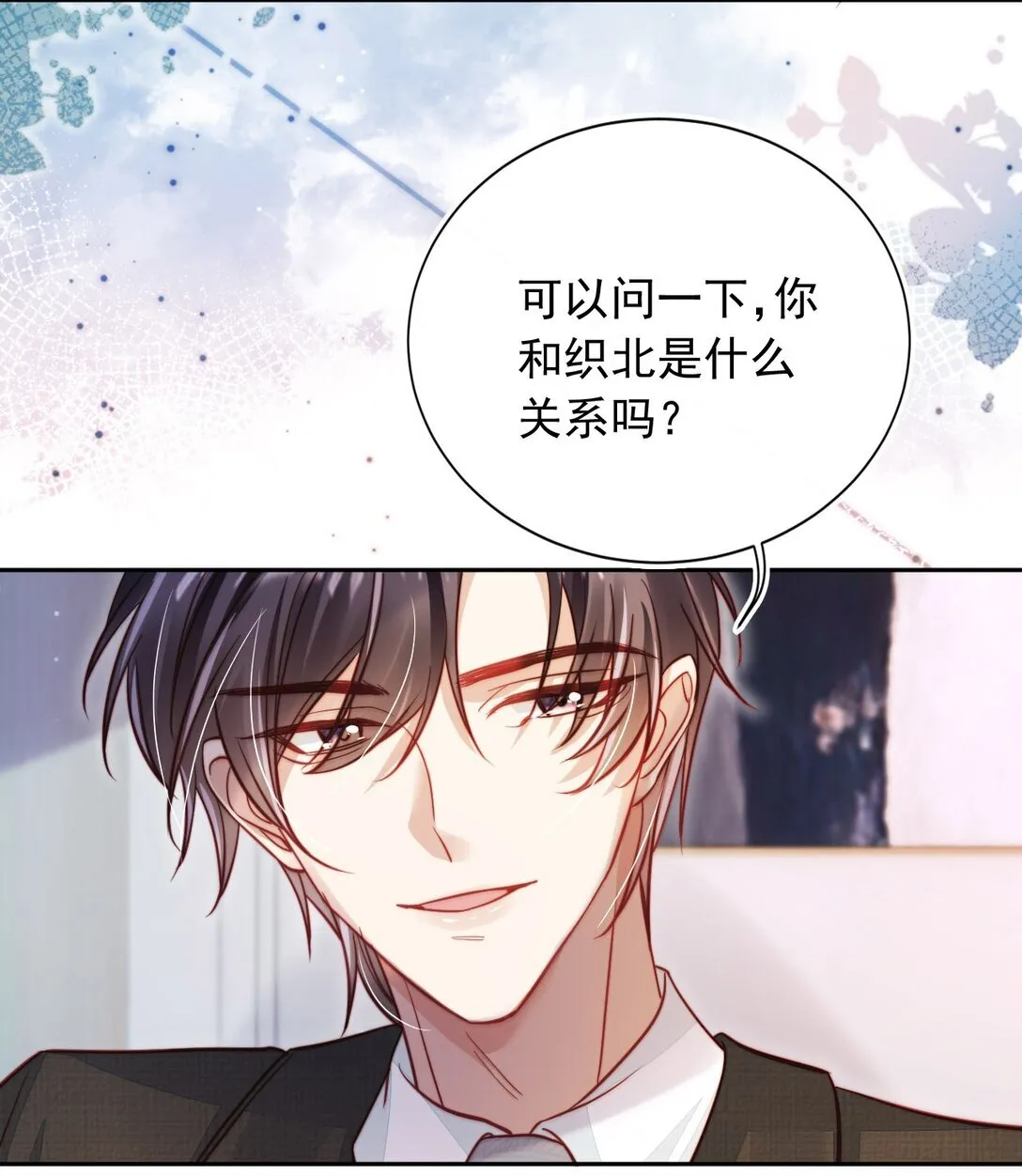 005 让我来吧28