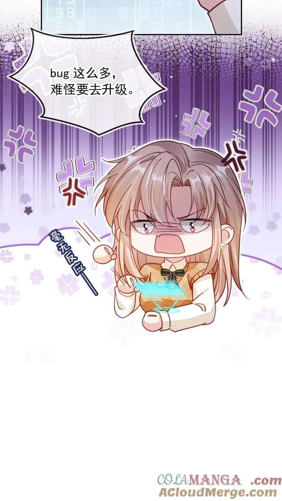 012 你也来我家吧！14