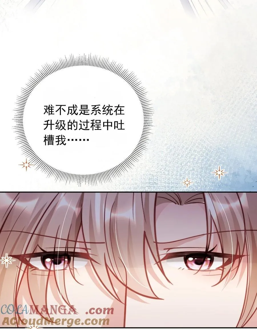 012 你也来我家吧！10
