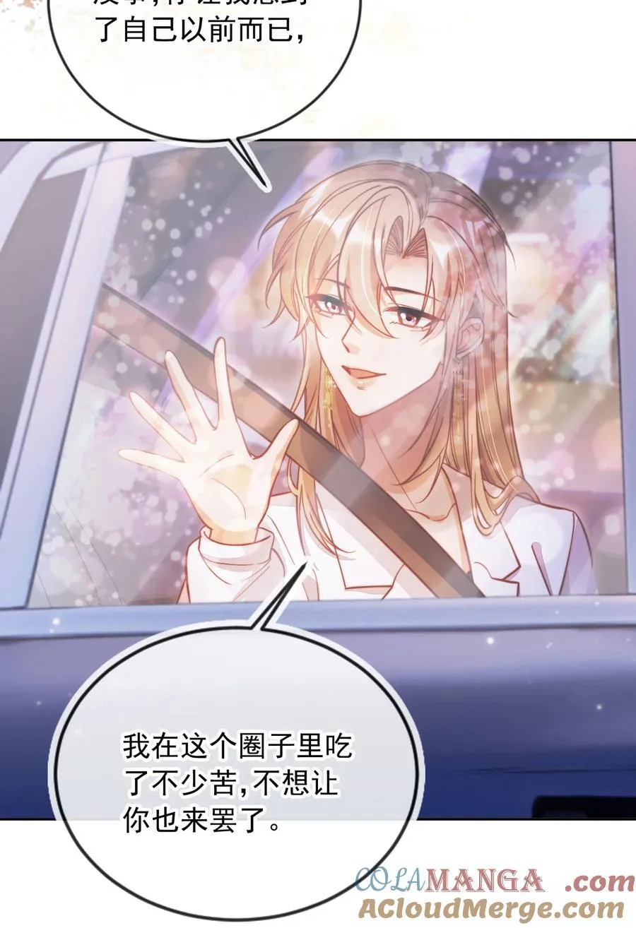 010 湿身……喜欢！14