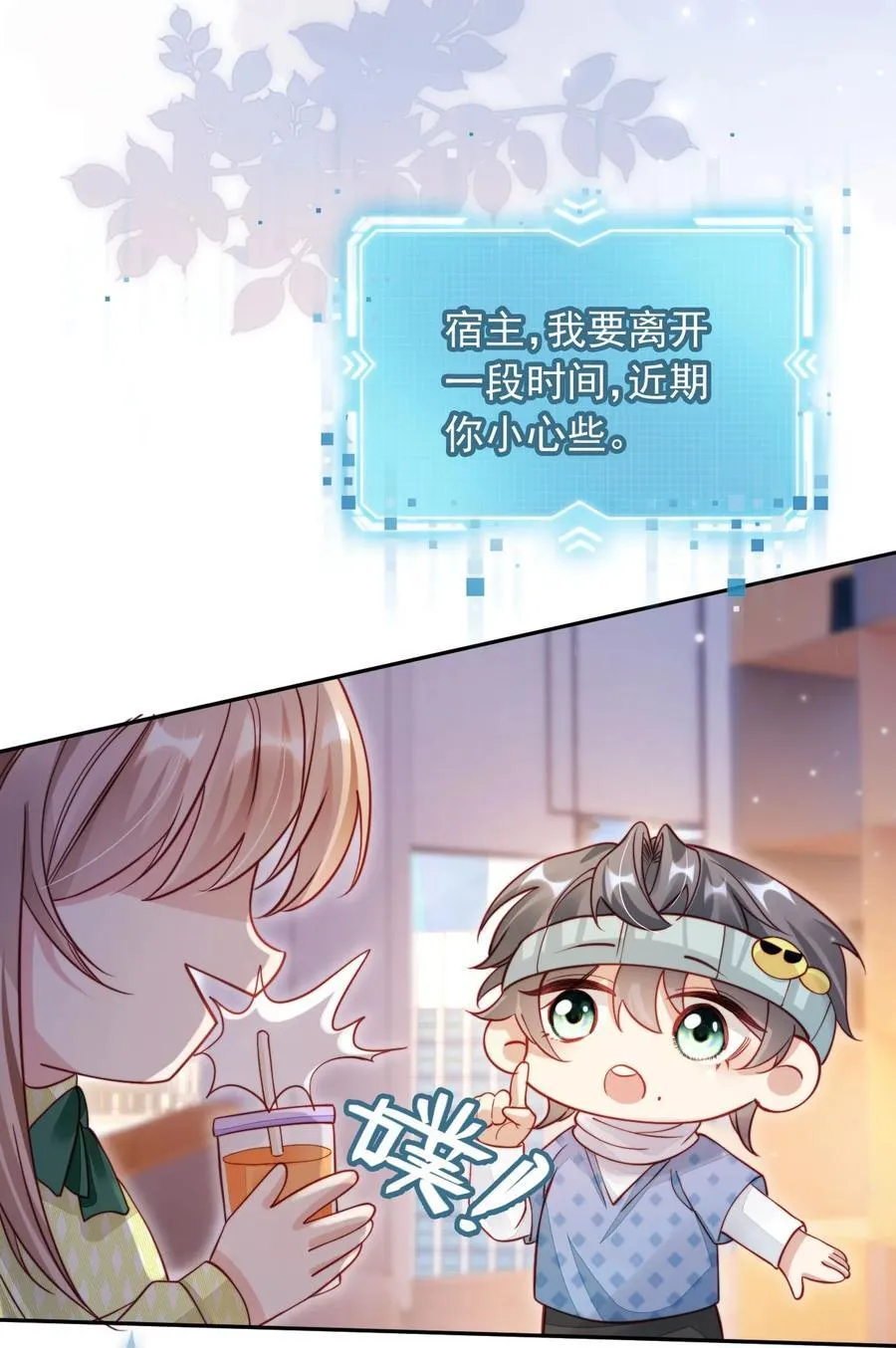 011 胸肌迷人眼27
