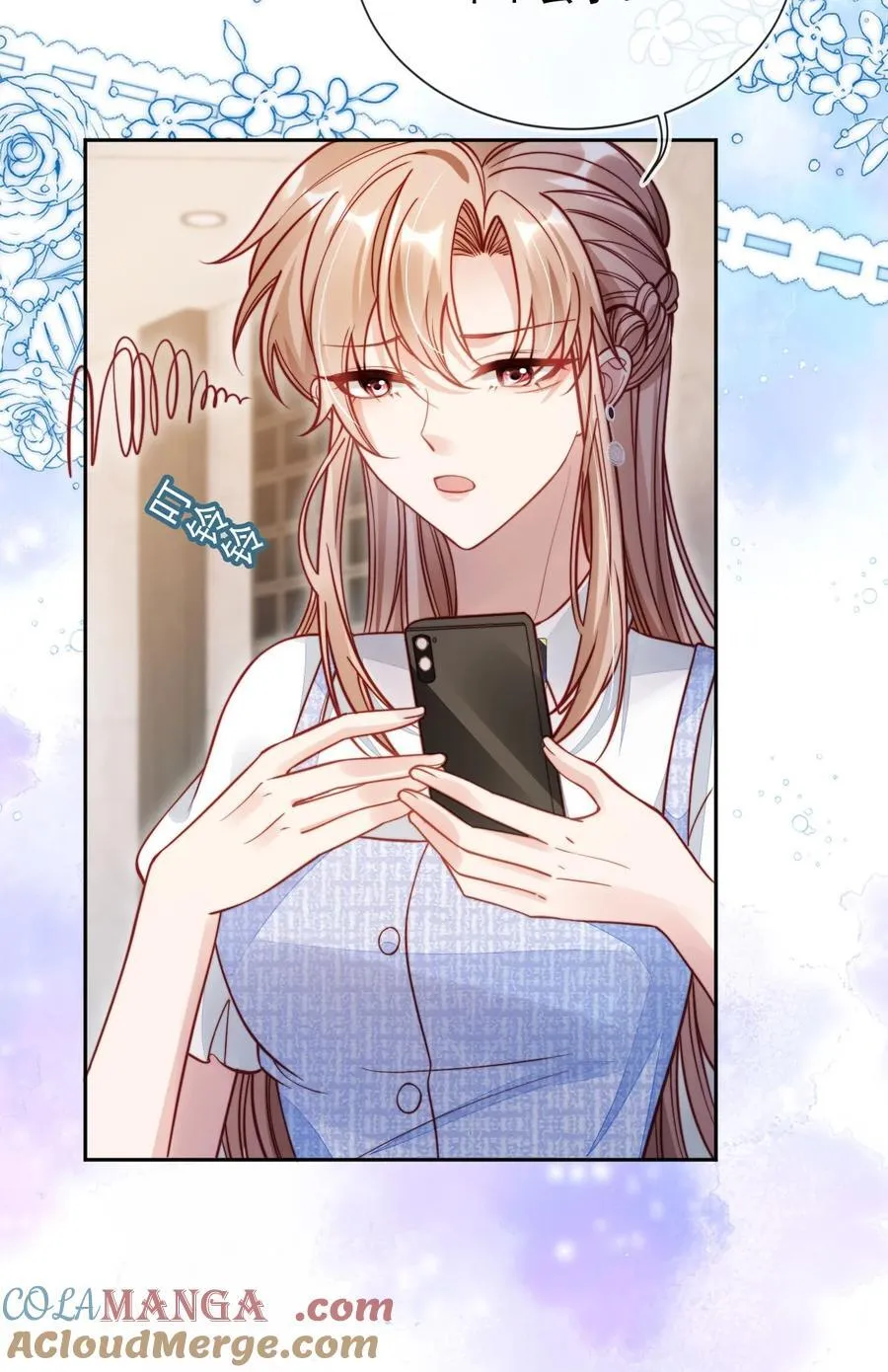 011 胸肌迷人眼12
