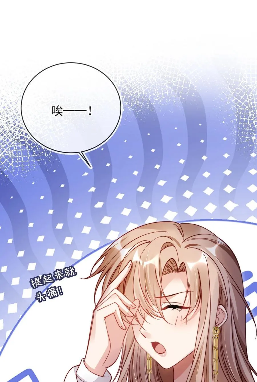 010 湿身……喜欢！7