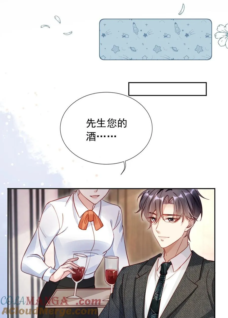 010 湿身……喜欢！28