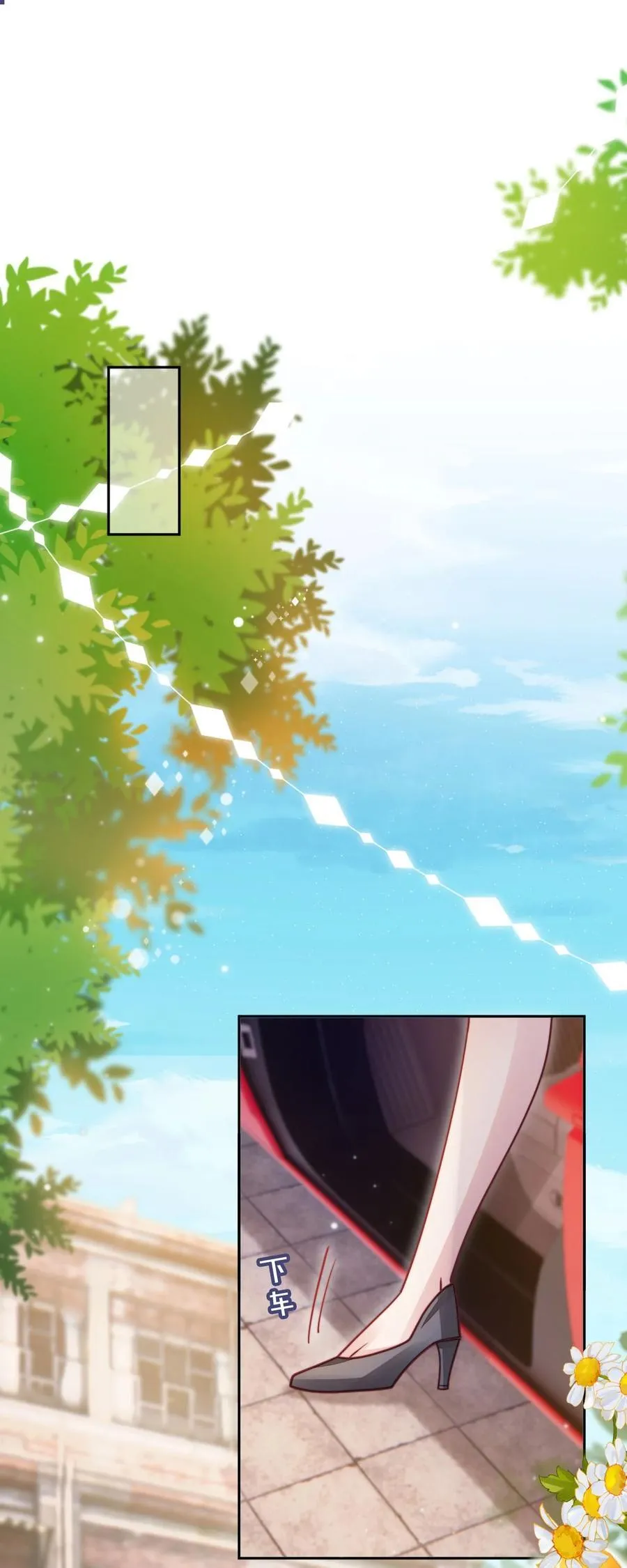 012 你也来我家吧！15