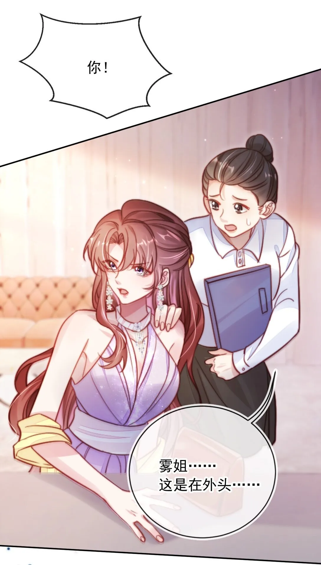 004 还是太年轻了20
