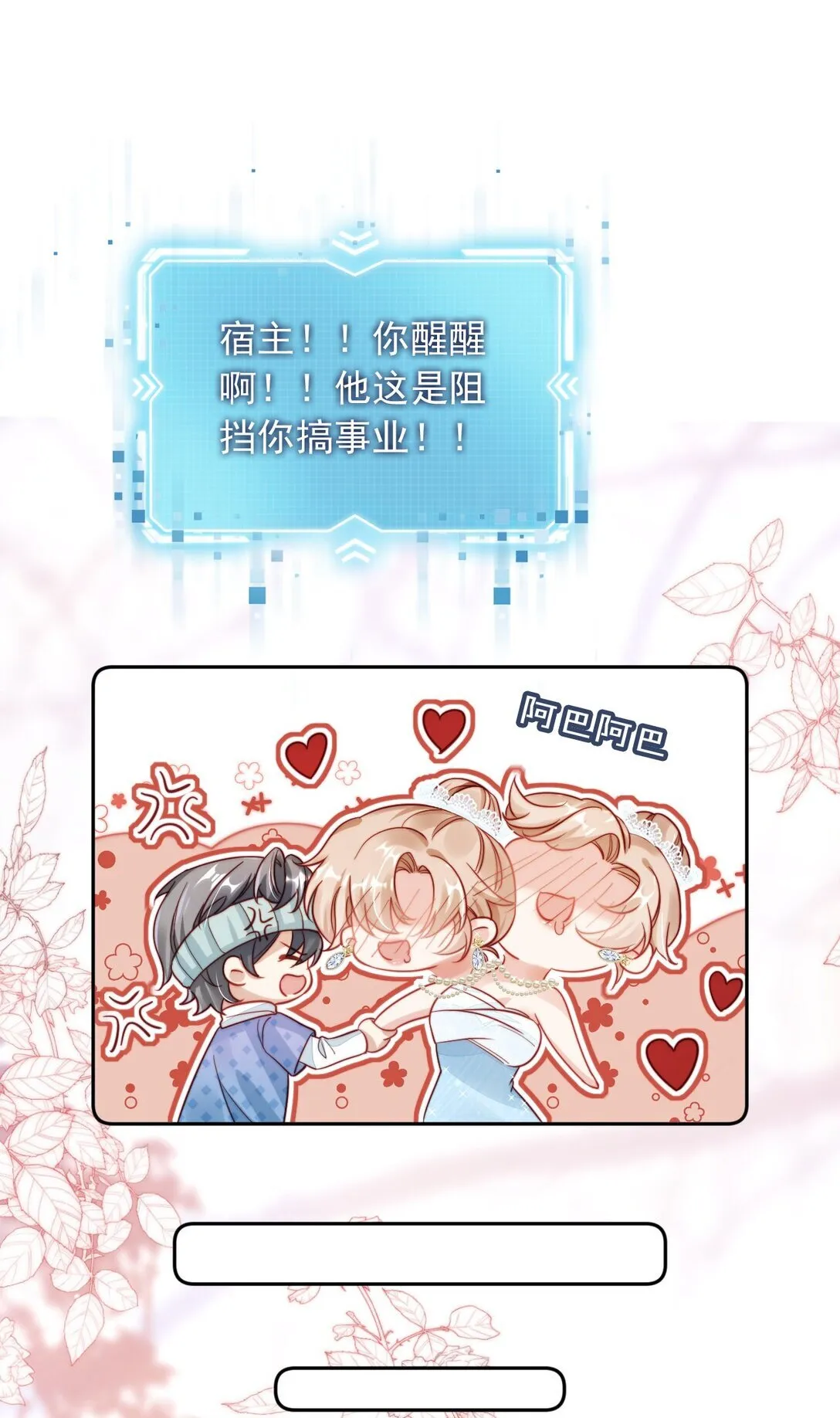 005 让我来吧0