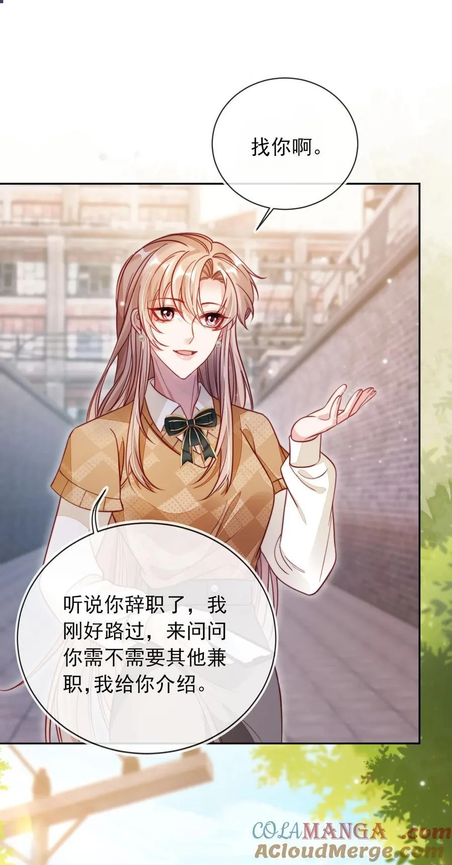 012 你也来我家吧！24