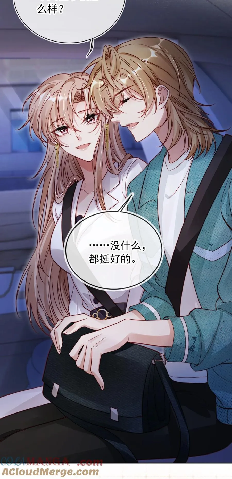010 湿身……喜欢！4