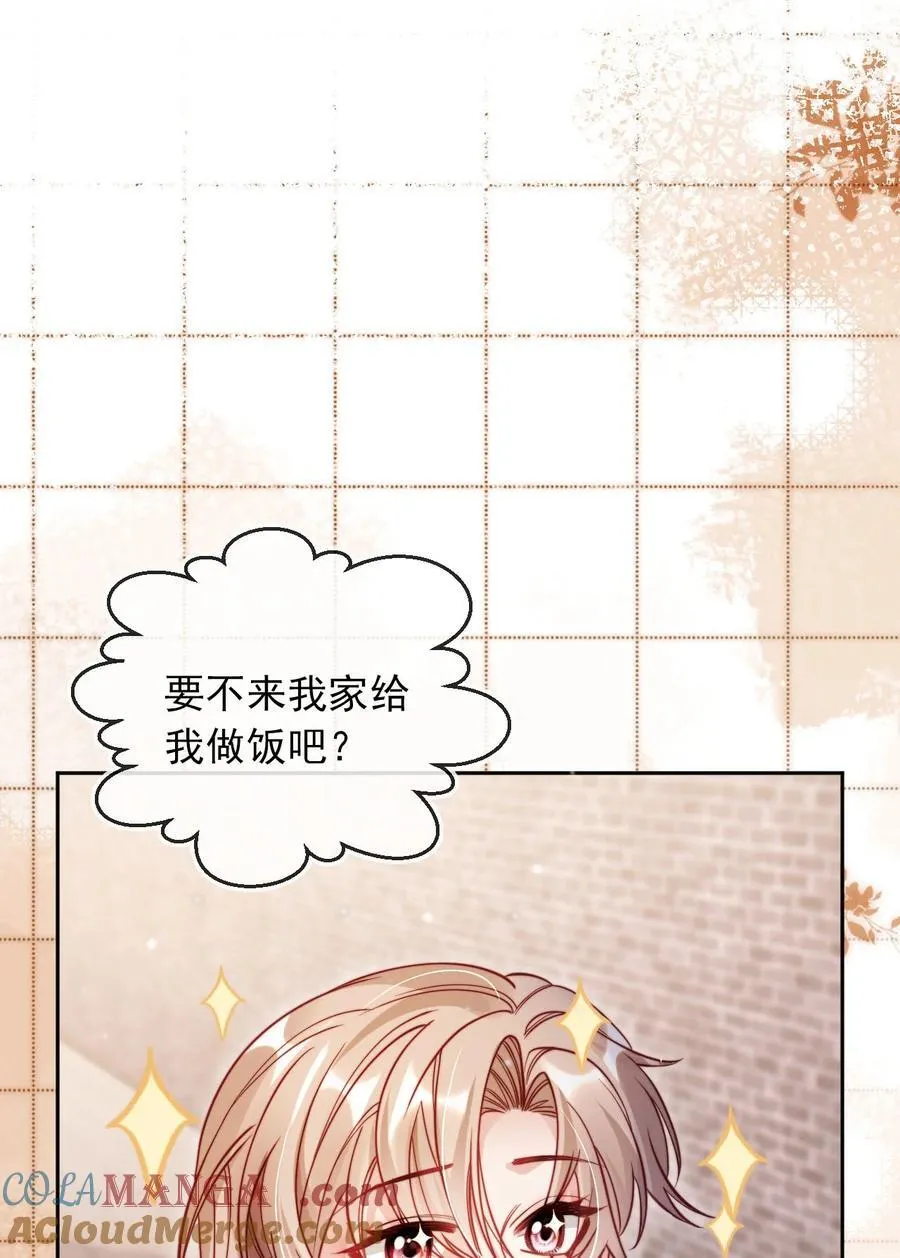 012 你也来我家吧！28