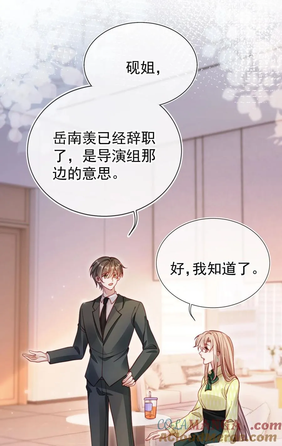 011 胸肌迷人眼32