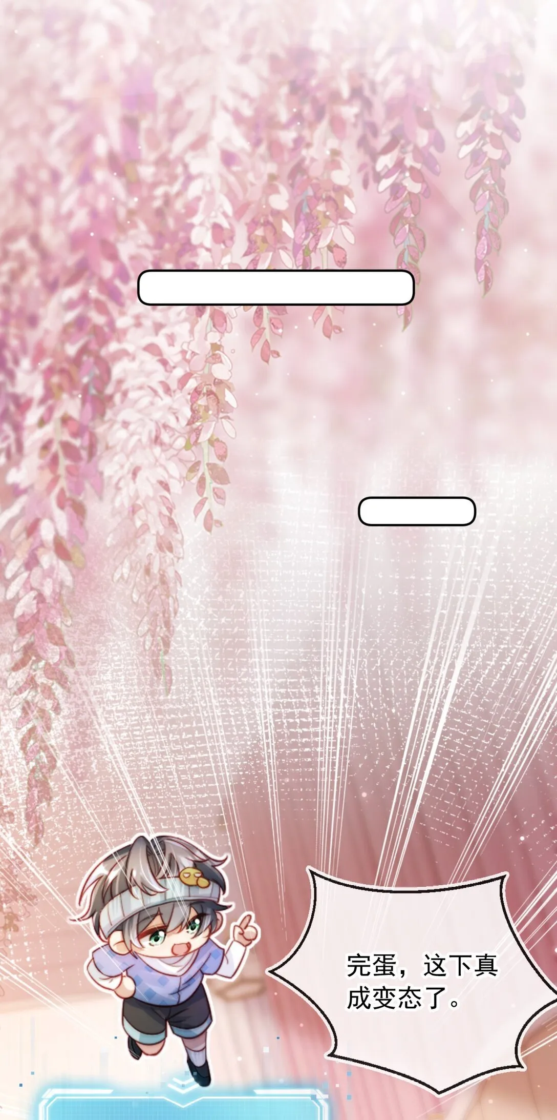 003 摆脱困境4