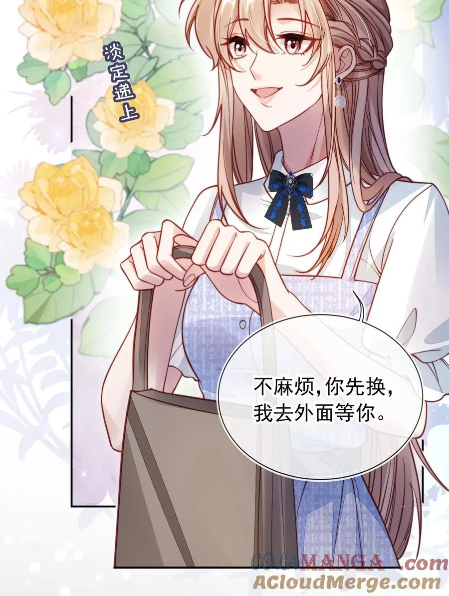 011 胸肌迷人眼4