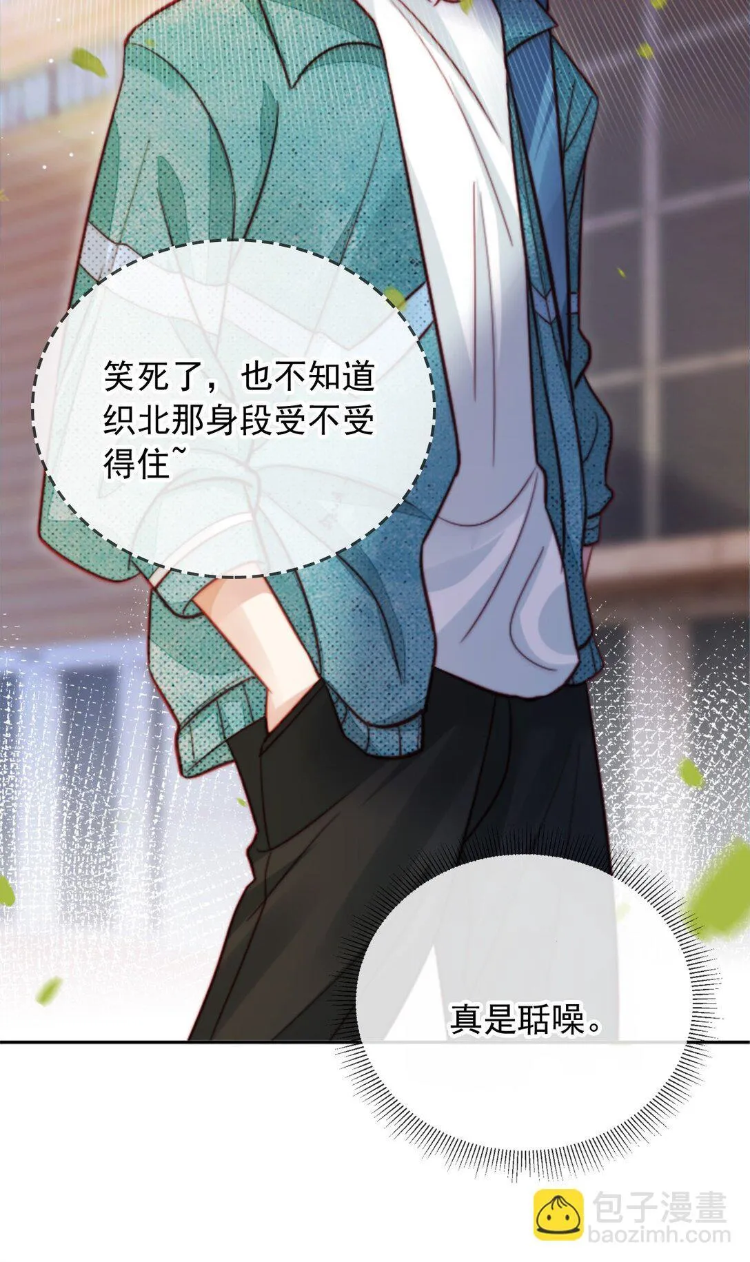 003 摆脱困境19