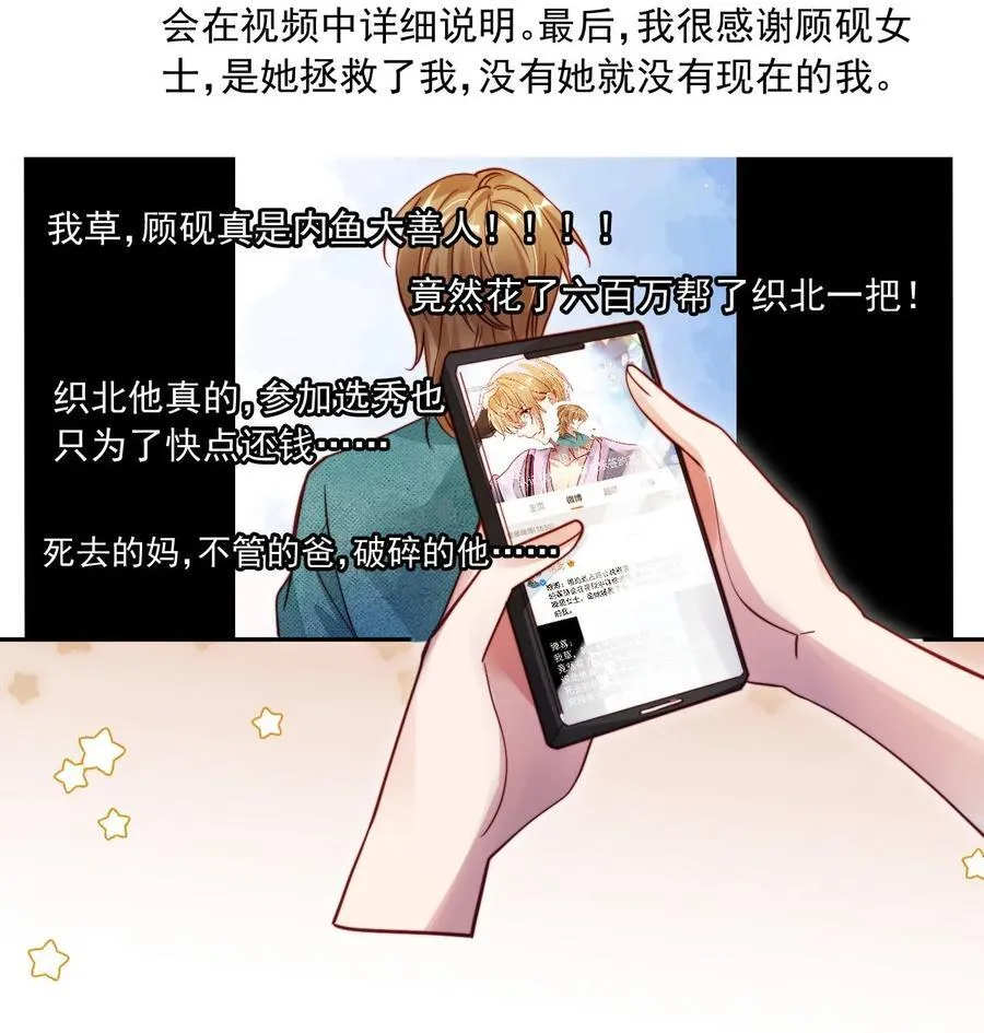 010 湿身……喜欢！25
