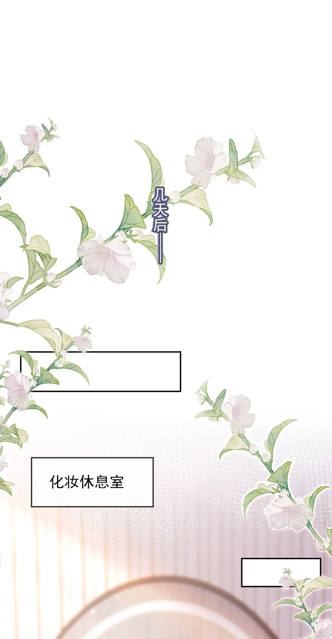 004 还是太年轻了11