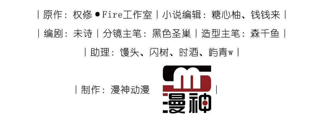 007 你威胁我？2